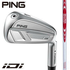 【25％offクーポンあり】【2025年新製品】ピン ゴルフ PING iDi アイアン 右用 左用 N.S.PRO MODUS3 TOUR 125