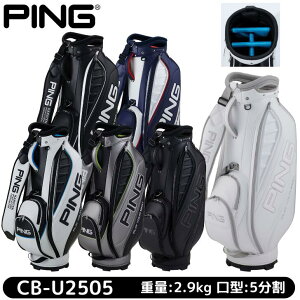 ��10%off�N�[�|�����s�����y2026�N���f���z�s�� �L���f�B�o�b�O �G�N�X�g�����C�g CB-U2505 �y9�^ 2.9kg 5���� 47inch�Ή��z PING CADDIEBAG XLT �L���f�B�[ �o�b�O