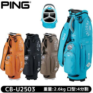 �y14���܂ő�������(�x�Ɠ�����)�z��10%off�N�[�|�����s�����s�� �L���f�B�o�b�O �A���]�i�J�W���A�� CB-U2503 �y9�^ 2.6kg 4���� 47inch�Ή��z PING CADDIEBAG ARIZONA CASUAL �L���f�B�[ �o�b�O