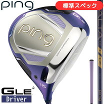 楽天市場】Ping（ドライバー｜レディースクラブ）：クラブ<ゴルフ 