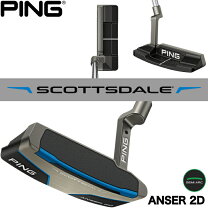 楽天市場】ping anser パター スコッツデールの通販