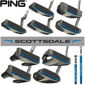 【即納商品あり】【25％offクーポンあり】【2025年新製品】ピン ゴルフ PING SCOTTSDALE PING SPST TOUR 2.0 PT BLUE グリップ ANSER 2D B63 DS72 PRIME TYNE OSLO CRAZ-E CB スコッツ デール アンサー タイン オスロ クレイズ カウンターバランス パター 右用 左用