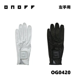 オノフ メンズ グローブ OG0420 ONOFF GLOVE MENS 【左手用 21〜26cm 羊革(ピュアエチオピアシープ) ホワイト,ブラック】