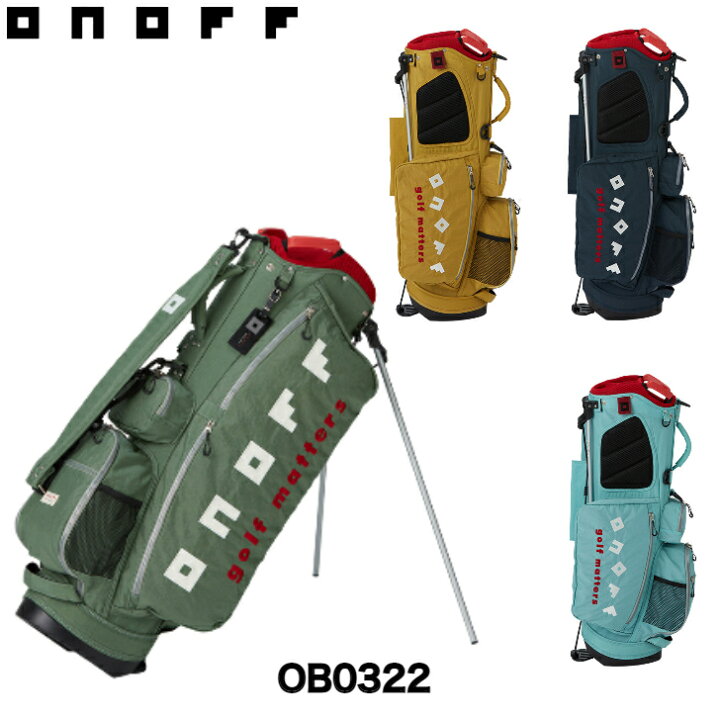 楽天市場】【刻印無料】【2022年モデル】オノフ キャディバッグ OB0322 