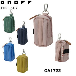 y2022NfzImt {[P[X OA1722 ONOFF BALLCASE for LADYy5cm×5×10zp GLOBERIDE O[uCh