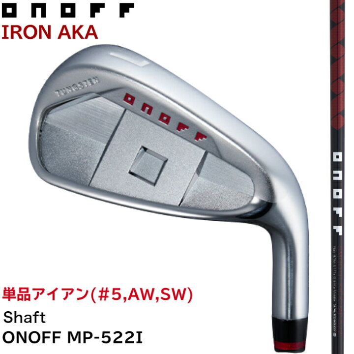 楽天市場】◇10%offクーポン発行中◇[オノフ公認ラボショップ店]【2022 