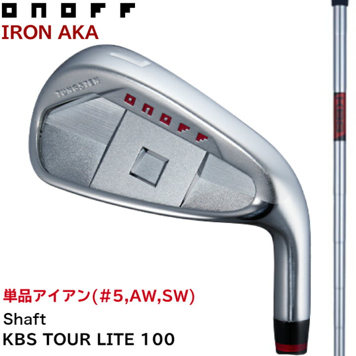 楽天市場】◇SALE◇[オノフ公認ラボショップ店]【2022年モデル】オノフ 