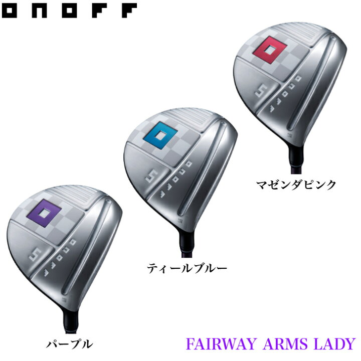 楽天市場】◇10%offクーポン発行中◇[オノフ公認ラボショップ店 