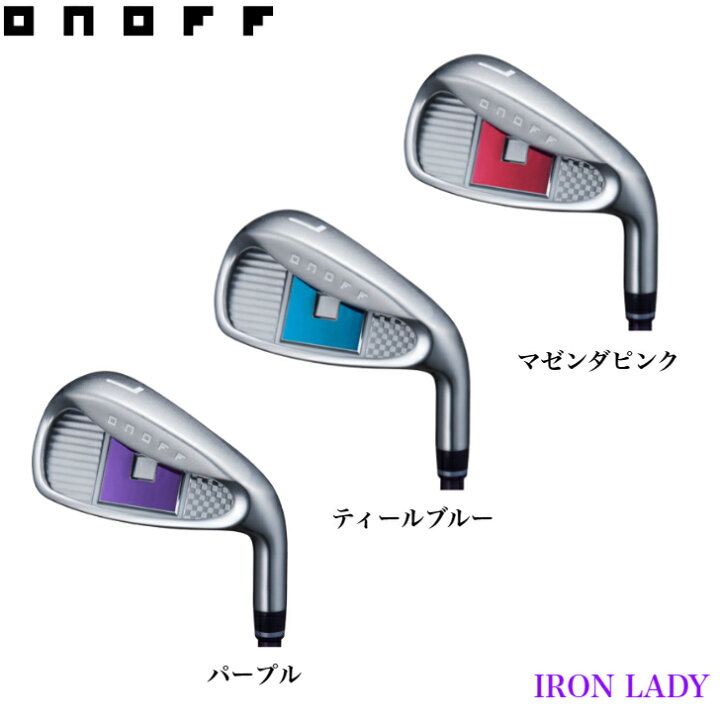 ス44☆ONOFF LADY オノフレディース7本アイアンセット LP-410I 日本製 女性 