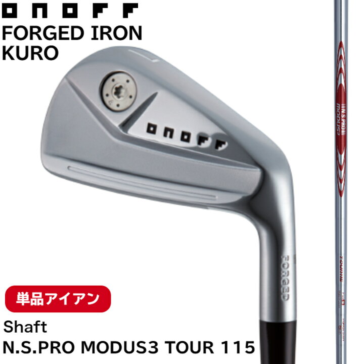 楽天市場】◇10%offクーポン発行中◇[オノフ公認ラボショップ店]【2024 