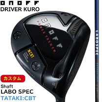 楽天市場】オノフ ドライバー 黒の通販
