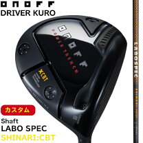 楽天市場】オノフ kuro ドライバーの通販