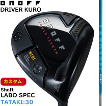 楽天市場】オノフ クロ ドライバー シャフトの通販