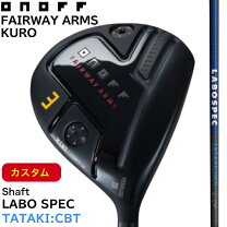 楽天市場】オノフ tatakiの通販