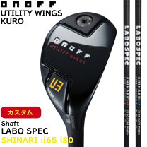 楽天市場】オノフ ユーティリティ shinariの通販 