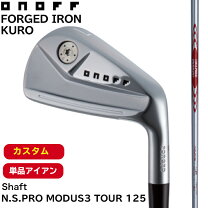 楽天市場】オノフ 125の通販