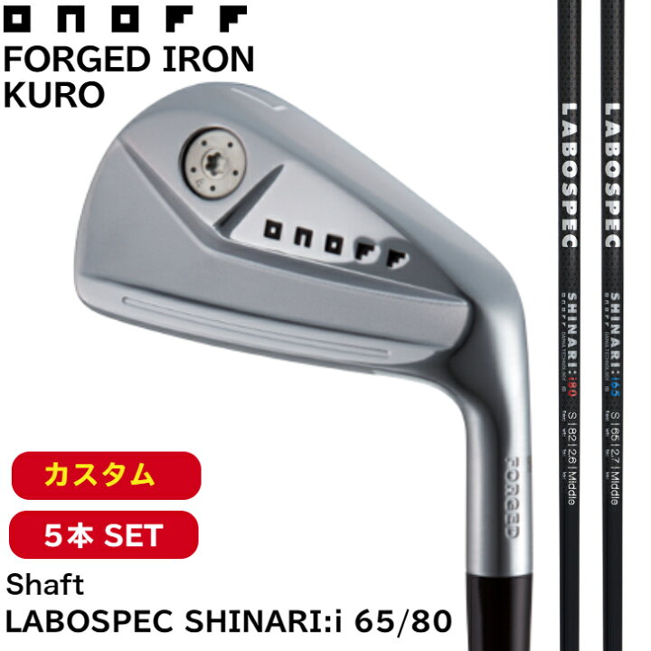 楽天市場】◇10%offクーポン発行中◇【カスタム】[オノフ公認ラボ 