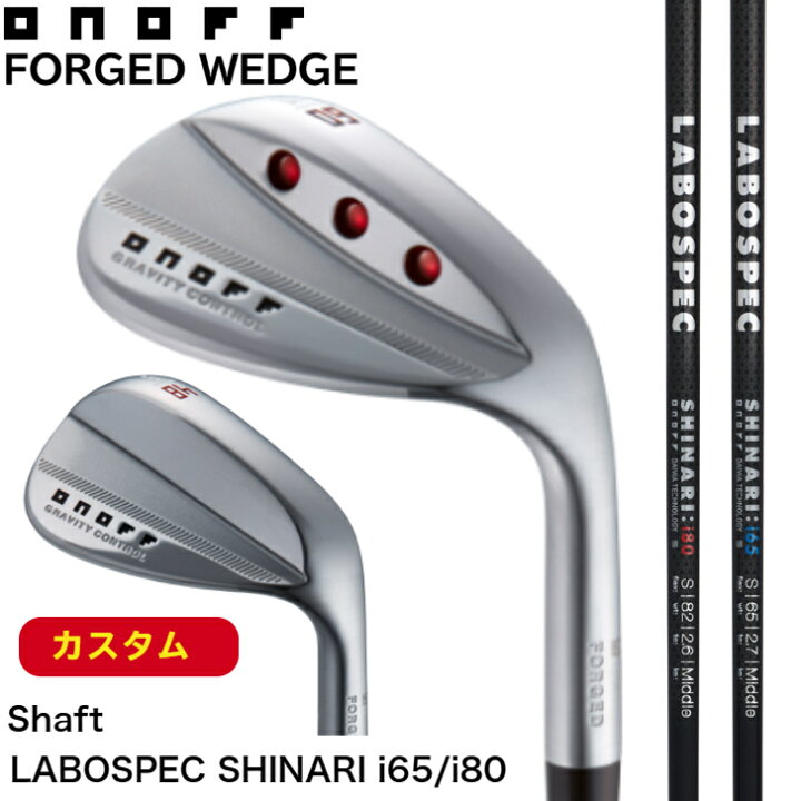 楽天市場】◇10%offクーポン発行中◇【カスタム】[オノフ公認ラボ 
