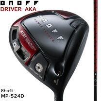 楽天市場】オノフ aka 2022 ドライバーの通販