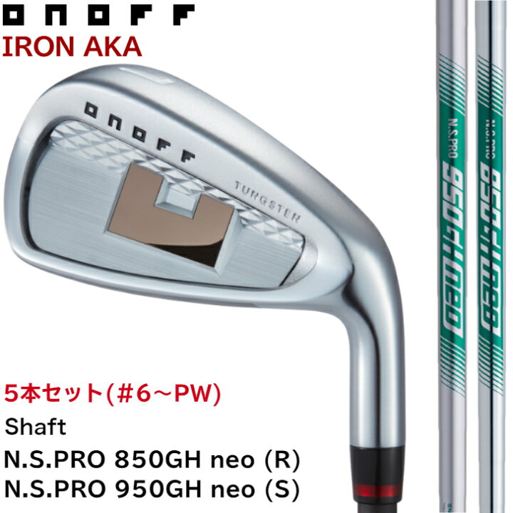 楽天市場】◇15%offクーポン発行中◇[オノフ公認ラボショップ店]【2024 