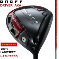 楽天市場】hashiriの通販