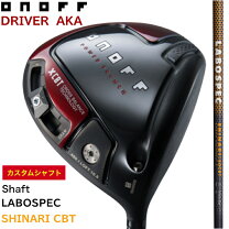 楽天市場】オノフ aka 2022 ドライバーの通販