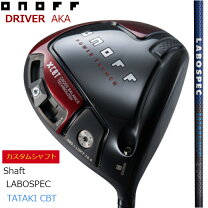 楽天市場】中古 onoff labospec hashiri 40 rの通販