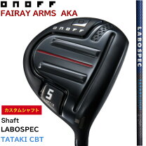 楽天市場】オノフ tatakiの通販