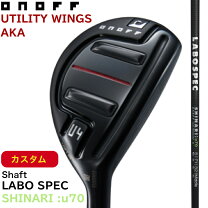 楽天市場】オノフ ユーティリティ shinariの通販