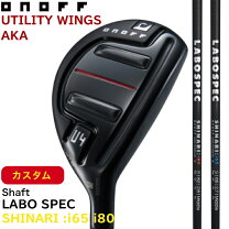 楽天市場】オノフ アカ ユーティリティの通販