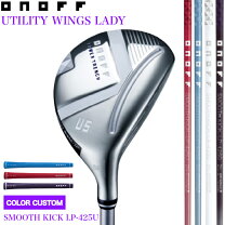 楽天市場】u5 オノフ レディースの通販 