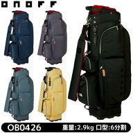 ◇10%offクーポン発行中◇【刻印無料】【2026年モデル】オノフ キャディバッグ OB0426 ONOFF CADDIEBAG …