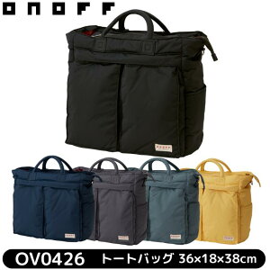��10%off�N�[�|�����s�����y2026�N���f���z�I�m�t �g�[�g�o�b�O OV0426 ONOFF TOTEBAG �y36cm×18×38�z