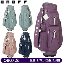 楽天市場】オノフ スタンド キャディの通販