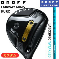 楽天市場】オノフ tatakiの通販
