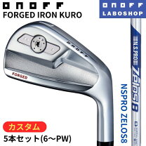 楽天市場】オノフ 黒 アイアン 2020の通販