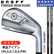 楽天市場】オノフ アイアンセットの通販
