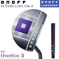 ◇10%offクーポン発行中◇■スペックにより在庫有■[オノフ公認ラボショップ店]【2023年モデル】オノフ …