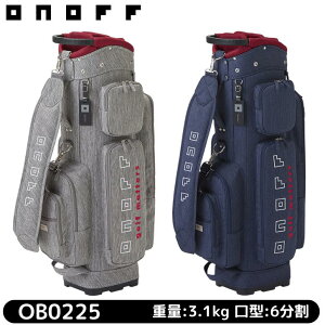 ��10%off�N�[�|�����s�����y���󖳗��z�y2025�N���f���z�I�m�t �L���f�B�o�b�O OB0225 ONOFF CADDIEBAG �y9�^ 3.1kg 47inch�Ή��z�L���f�B�[ �o�b�O