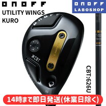 楽天市場】オノフ ユーティリティー 24 kuroの通販