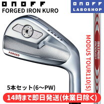 楽天市場】オノフ KURO アイアン 2024 セットの通販