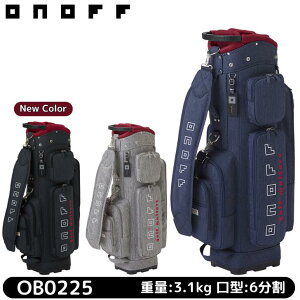 ��10%off�N�[�|�����s�����y���󖳗��z�y2025�N���f���z�I�m�t �L���f�B�o�b�O OB0225 ONOFF CADDIEBAG �y9�^ 3.1kg 47inch�Ή��z�L���f�B�[ �o�b�O �I�m�t�L���f�B�o�b�O �L���f�B�o�b�N