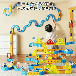 �d�ԃZ�b�g ���̓��[�� �S���L���[�u ���C�z���g���C��163pcs 93pcs 68pcs ���̓��[���u���b�N ���̓u���b�N �p�Y���u���b�N �L���[�u�^