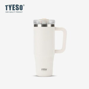 900ML/1200ML TYESO ���ڂ�Ȃ� �ۉ� �ۗ� �W�t�� ��e�� �ۉ��g�уR�[�q�[�J�b�v ������� ��e�ʖ��@�r �ۗ� �ϔM �W�t�� �g���x���J