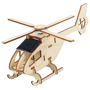アーテック  木製ソーラーヘリコプター組立キット ソーラーパネル エコ ワークショップ ヘリコプター 木製 ウッド クラフト 自由研究 工作 イベント 組立 ソーラー 太陽