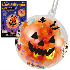 A[ebN @Ⴉ܃}JX@J{`@ڂ@nEB@}JX@L[z_[@HLbg@ȒP@H@R@Cxg@qǂ@q@eqH@w