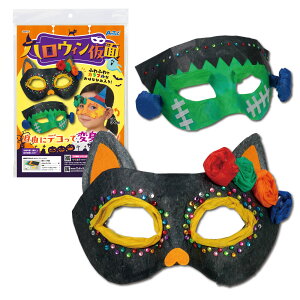 A[ebN @nEBʁ@ʁ@nEB@HLbg@ȒP@H@R@Cxg@[NVbv@qǂ@q@eqH@w@ct@ۈ牀@@Nt