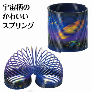 A[ebN MNV[XvO XvO@F@MNV[@oVс@wg[jO@ct@ۈ牀@c@w@q@@ߋ@mߋ@ii@Cxg