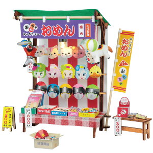 アーテック ミニチュア屋台キット お面屋さん 屋台 屋台セット お面屋さん お面 ジオラマ 模型 プラモデル ミニチュア 工作キット 夏祭り お祭り 工作 クラフト 自由工