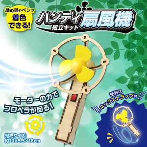 A[ebN @ؐnfB@gLbg@\[[pl@GR@[NVbv@wRv^[@ؐ@Ebh@Ntg@R@H@Cxg@g@\[[@z@v